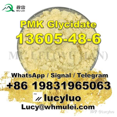 PMK-glycidate, a waxy solid, is legal - unlike standard PMK, an oily liquid which is on international watchlists as it is an essential building block for. . Is pmk glycidate legal uk